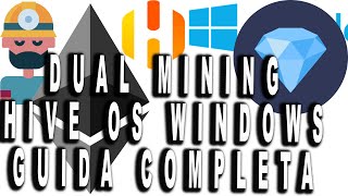 ETHEREUM  TON COIN DUAL MINING MINARE TON ED ETH GUIDA DEFINITIVA WINDOWS HIVEOS MINARE 2022 ITA [upl. by Jankey]