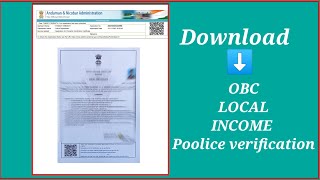 how to Download and check status Andaman all certificate csc corner e district site localOBCetc [upl. by Aliuqahs]