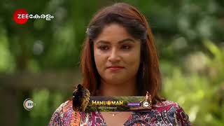 Kudumbashree Sharada  Ep  900  Oct 1 2024  Best Scene 1  Zee Keralam [upl. by Aiket]