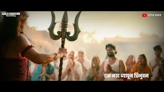 navnath maharaj whatsapp status  machindranath whatsapp status  navnath status [upl. by Aneleiram]