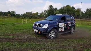 SSangyong Rexton Stabilizator [upl. by Bedwell]