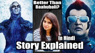 20 Movie Story Explained In Hindi  Watch It Or Not [upl. by Atiluap]