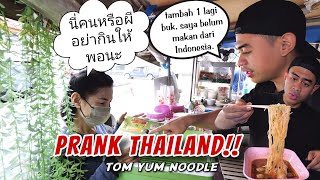 PRANK WARUNG MAKAN PINGGIR JALAN THAILAND GAK BERHENTI NAMBAH [upl. by Simpson]