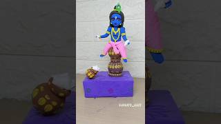 Makhan Chor Krishna idol 🤩🙏 How to make Shri Krishna Murti Making 🥰shorts krishna clayart viral [upl. by Olra]