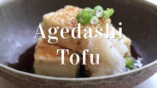 Agedashi Tofu [upl. by Weissmann334]