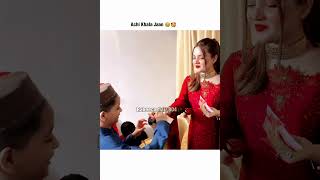 Rabeeca khan best khala jaan edittrendingshortytshortshortfeedviralrabeasain fanedit love [upl. by Lubba]