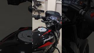 Bajaj Pulsar 150 new model 2024 new features OBD2 price mileage review pulsar150 shortsvideo [upl. by Leagiba]