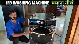 Ifb front load washing machine demo [upl. by Brockie884]