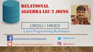 DDBMS  DBMS  Relational Algebra Part 4  Join operations [upl. by Ready]