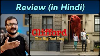 Clifford the Big Red Dog 2021 Film  Movie Review [upl. by Octavie]