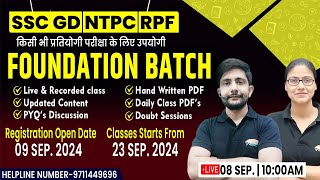 Foundation Batch  Best Batch For SSC GD NTPC RPF Special Announcement By Ankit Sir [upl. by Scrivens208]