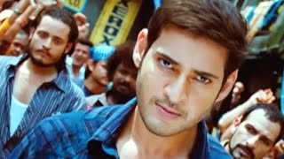 Mahesh Babu Mass Action Movie In Tamil Dubbed  South Indian Movie  Athiradi Vettai Tamil FullMovie [upl. by Dahsraf242]