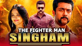 Singham 2011 Full Movie HD  Ajay Devgan  Kajal  Singham full movie Ajay Devgan Facts amp Review [upl. by Codd272]