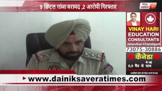 Patiala STF and Thana Sadar police jointly assaulted [upl. by Aikel]