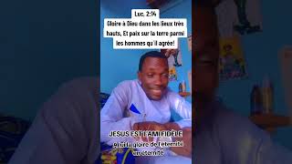 GLOIRE A JESUS jesus duo togo duet glorieuxmesyeuxontvulagloireduseigneur viralshort [upl. by Iborian]