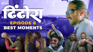 The Best Moments of Dhindora EP 08  BB Ki Vines Productions BBKiVines [upl. by Nehte203]