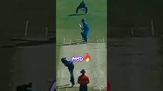 MSD vs England centurious man Unbelievable shots by MSD [upl. by Carmen26]