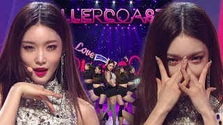 《Comeback Special》 CHUNGHA청하  Roller Coaster롤러코스터 인기가요 Inkigayo 20180121 [upl. by Hras]