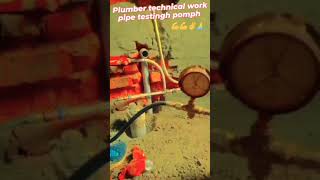 Testing pump Plumber work cpvc [upl. by Yelsnia]