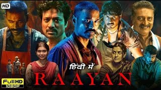 RAAYAN 2024  New Released Full Movie Hindi Dubbed  Prabhas Amitabh Bachan Prabhas New Movie 2024 [upl. by Ahsimot]