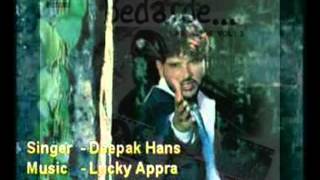 Mehndi  Best Punjabi Sad Song  By Deepak Hans [upl. by Yslek]