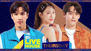 GMMTV LIVE HOUSE กับ นีโอ ตรัย ฟลุ๊ค กวิน และ เอมี่ ทสร [upl. by Alanah]