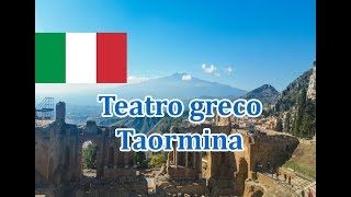 Il teatro greco di Taormina [upl. by Rawden]