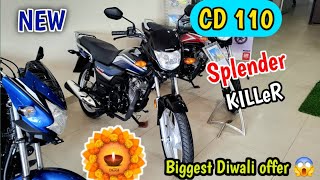 Honda CD 110 New 2024 Model ✅️ price with Detail [upl. by Orazio667]