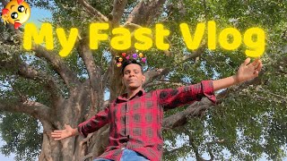 My Fast Vlog  MY FAST VLOG NitinVlog85 myfastvlog [upl. by Fenny995]