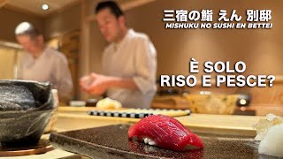 È SOLO RISO E PESCE Mishuku No Sushi En Bettei  Sushi ECCEZIONALE a TOKYO [upl. by Ynhoj]