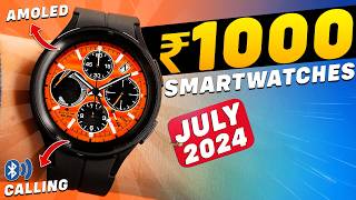 2024s Latest Best Smartwatch Under 1000🔥Top 5 Best Smartwatches Under 1000 in 2024 [upl. by Anila]