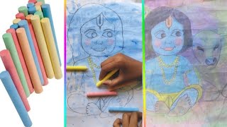 chalk art😍  colouring my drawing by chalk  krishna drawing [upl. by Lowis]