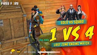 Solo vs Squad Famas Master 17 Kills Gameplay  Garena Free Fire [upl. by Ayanad]