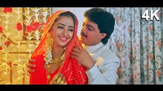 4K VIDEO  Mehfil Me Sitaron Ki Raat Bhar Song  Kumar Sanu 90s Hit  NadeemShravan  Anokha Andaaz [upl. by Yllek]