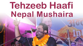 Tehzeeb Haafi  Nepal  Mushaira [upl. by Mccahill]