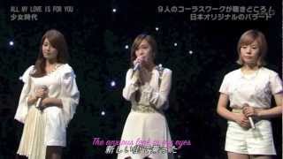 SNSD  All My Love Is For You Live ENG SUB [upl. by Estus]