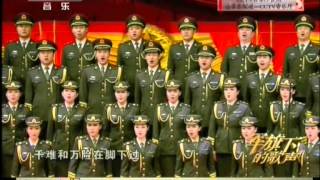 An Ode Poem to the Motherland 祖国赞美诗 Chinese Military Songs [upl. by Yuille]