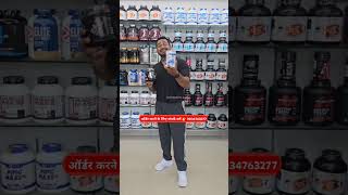 Eaa VS Bcaa कौन सा ले 🤔 shorts supplementsvilla bodybuilding youtubeshorts [upl. by Medeah666]