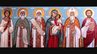 Psalm 150  Orthodox Communion Hymn English amp Coptic Coptic Rite v2 [upl. by Herve135]