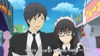 ReLIFE 2 리라이프 2기 애니내용완결편 PV영상 [upl. by Inavoy720]