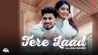 Tere Laad  Raj Mawar Feat Aman Jaji Isha Sharma  New Haryanvi Song 2024  TSeries Haryanvi [upl. by Friedlander238]