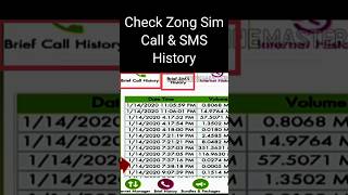 how to check zong sim call history how to check Zong sim sms history check Zong Sim History [upl. by Asselem]