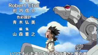 Zoids Opening 1 Latino [upl. by Maise]