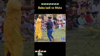 Baba ladi ki kushti dangal kushti wrestling [upl. by Bliss975]