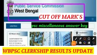 psc clerkship 2024 vaccancy বেড়ে গেল।। শূন্যপদ কত❓ Result কবে দিবে miscellaneous update।। cut off [upl. by The]