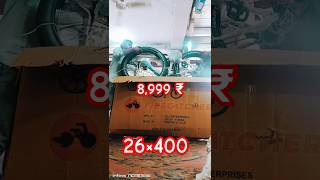 Unboxing cycle under 10000 in india gear cycle installations fat Tyre cycle gear MTV cycle price [upl. by Finnie]