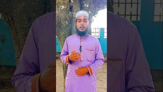 তুমি আল্লাহ মহান jahidulislam muslimummahtv trending shortsvideo SaimumShilpigosthi [upl. by Leugimesoj]