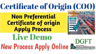 How to Apply COO Online For Export Goods  Non Preferential Certificate of Origin COO India  COO [upl. by Koral]