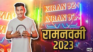 🚩DJ Akash Phaltan  RamNavmi 2023 With Kiran Audio 92  Lonand  Miking King  200K Subscriber🔥 [upl. by Akenahs]