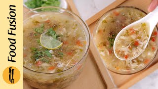 Chicken Coriander Soup Recipe by Food Fusion [upl. by Jerol]